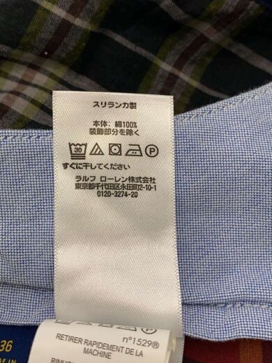 商品画像：CLASSIC FIT/チェックパッチワークショーツ/ショートパンツ/36/コットン/マルチカラー/チェック// 6