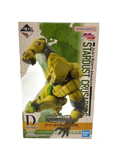 商品画像：ザ・ワールド/一番くじ/ジョジョの奇妙な冒険スターダストクルセイダーズ/フィギュア 1