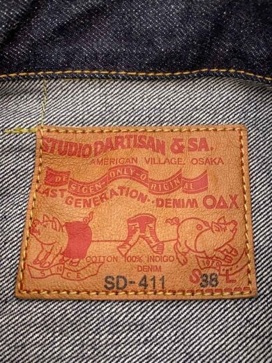 商品画像：100番台1stタイプデニムジャケット/Gジャン/38/しわ・色褪せ有/濃紺/SD-411 3