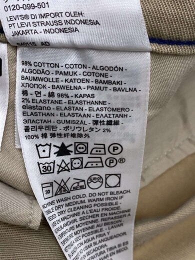 商品画像：XX CHINO/テーパードチノパンツ/33/コットン/BEG/85226-0069// 5