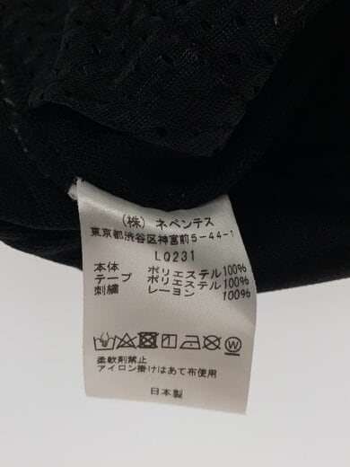 商品画像：22AW/Boot-Cut Track Pant/ブーツカットトラックパンツ/S/ブラック×サーモンピンク// 3