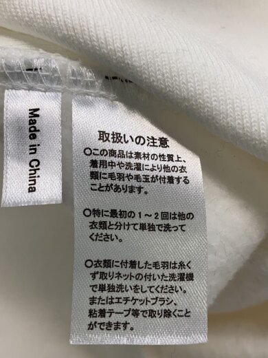 商品画像：Do Nothing Congress NOTHING Lettered Wappen CREWNECK/スウェット/L 4
