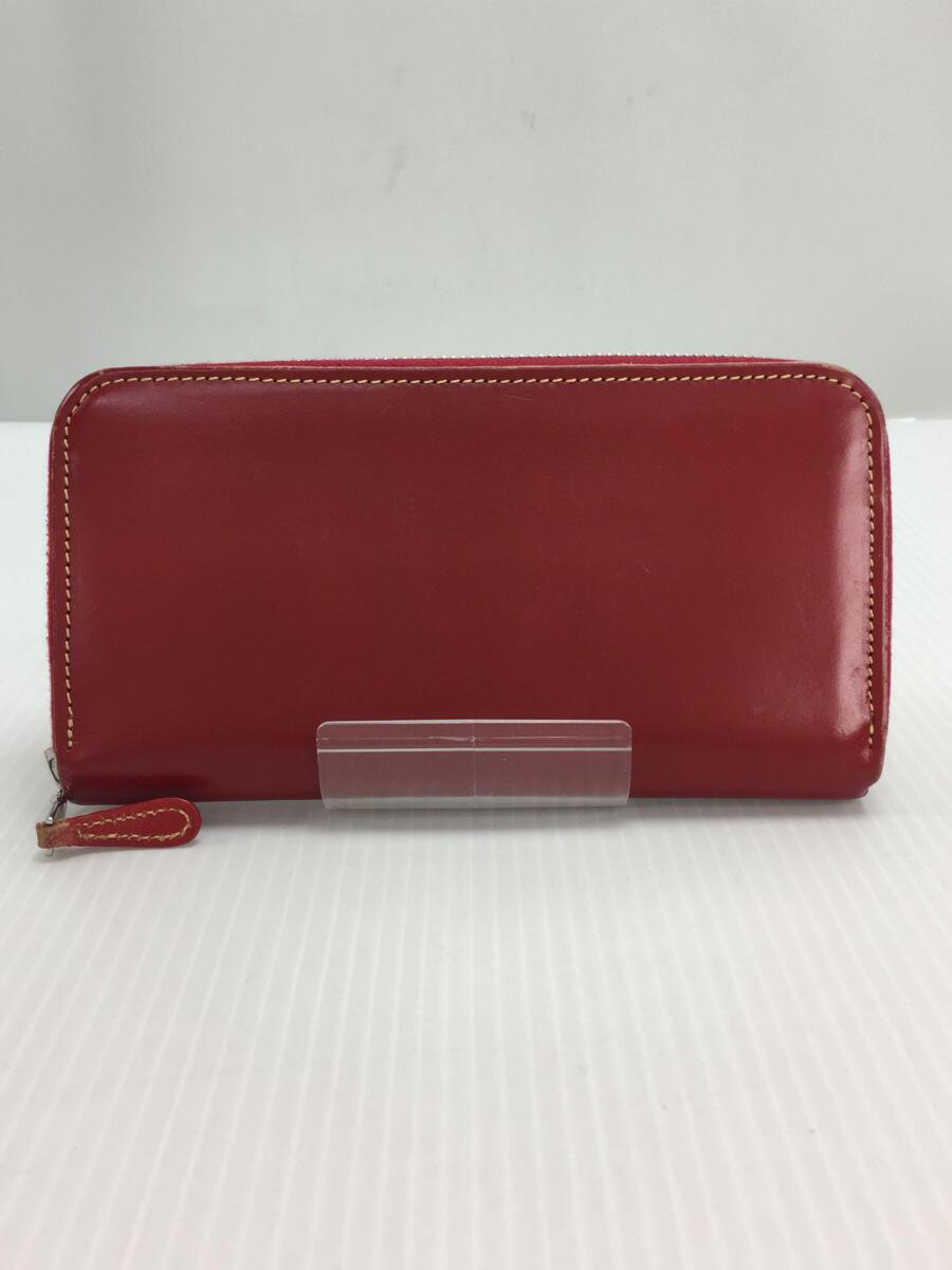 Long Zip Wallet ブライドルレザー 長財布 S レザー レッド Dinaspmptsp Pemalangkab Go Id