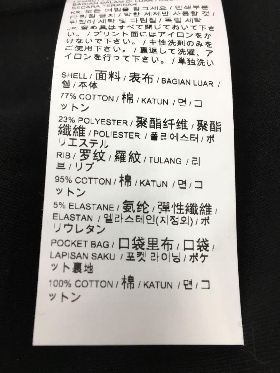 PUMA(プーマ) / ジャージ/XL/ポリエステル/532141-01/ブラック/×PRONOUNCE/トラックジャケット | 古着の販売 ...