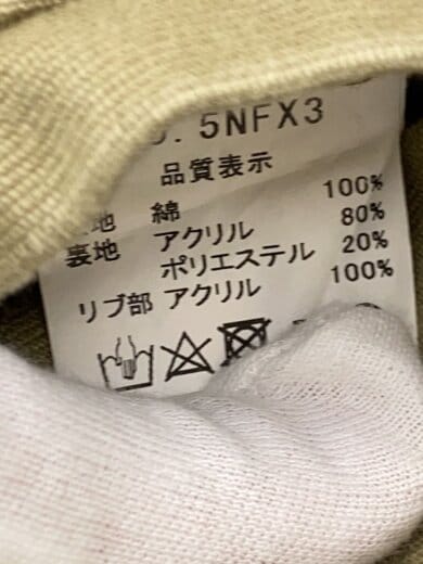 商品画像：OILCO/デッキジャケット/--/コットン/KHK 4