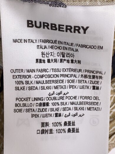 商品画像：シルクTBロゴワイドパンツ/UK4/シルク/CML/8032423 6