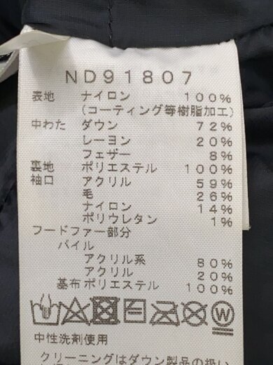 商品画像：ANTARCTICA PARKA_アンタークティカパーカ/M/ナイロン/KHK 4