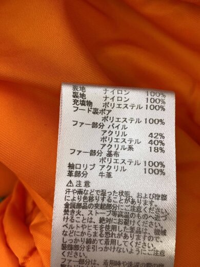 商品画像：ジャケット/M/ナイロン/マルチカラー/カモフラ/20094-9420 4