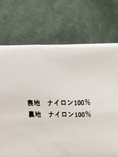 商品画像：ゴーグルジャケット/--/ナイロン/KHK/無地/20CMOW013A005991G// 4