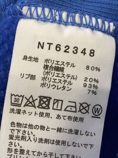 商品画像：BACK SQUARE LOGO HOODIE_バックスクエアロゴフーディ/XL/コットン/BLU// 5