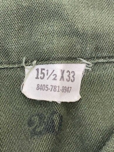 商品画像：長袖シャツ/15.5/--/KHK/8405-781-8947// 4