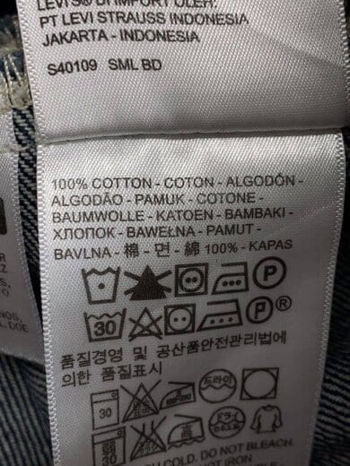 商品画像：Gジャン/M/デニム/BLU/無地/72334-0513 4