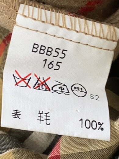 商品画像：トレンチコート/--/コットン/BEG/無地/BBB55-945-72// 4