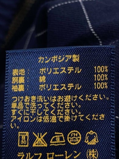 商品画像：ジャケット/S/ポリエステル/NVY// 4