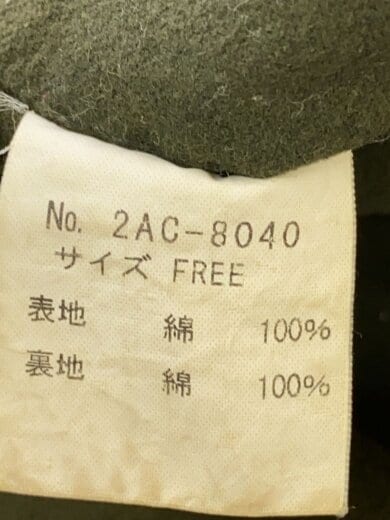 商品画像：ジャケット/FREE/コットン/KHK/2AC-8040// 4