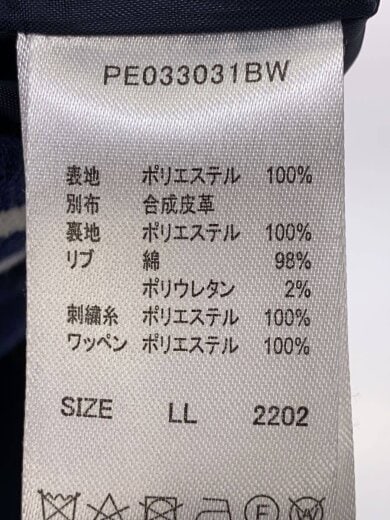 商品画像：スタジャン/LL/ポリエステル/NVY/PE033031BW// 4