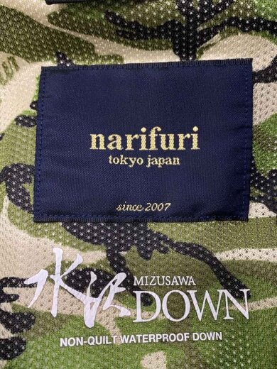 商品画像：水沢ダウン/ダウンジャケット/L/ポリエステル/BLK/DOR-C8099 3