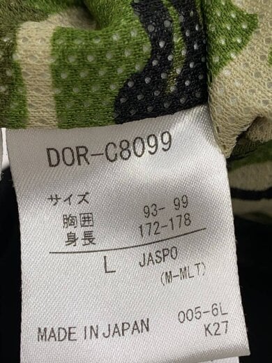 商品画像：水沢ダウン/ダウンジャケット/L/ポリエステル/BLK/DOR-C8099 4