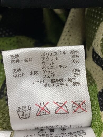 商品画像：水沢ダウン/ダウンジャケット/L/ポリエステル/BLK/DOR-C8099 5