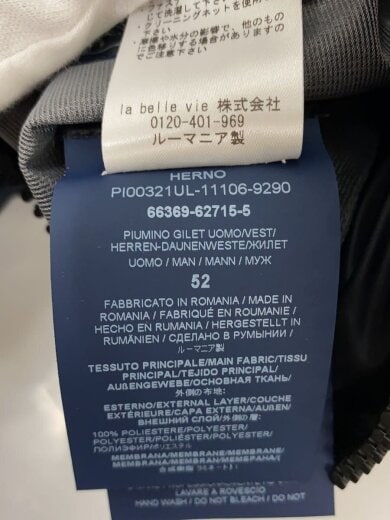 商品画像：Laminar/ダウンベスト/52/ポリエステル/NVY 4