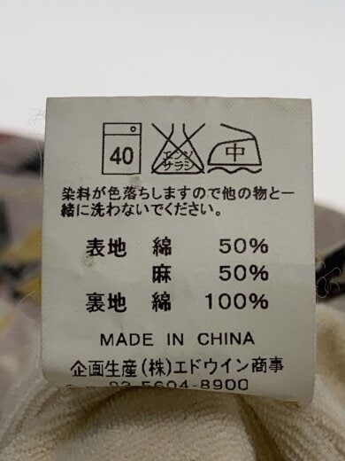 商品画像：LeeSurfRider/M/コットン/マルチカラー/04433 4