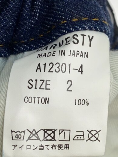 商品画像：クロップドパンツ/2/コットン/IDG/A12301-4 5