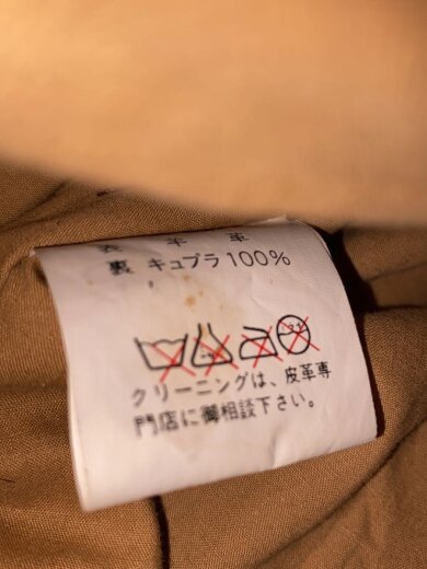 商品画像：レザージャケット・ブルゾン/L/レザー/BRW// 4
