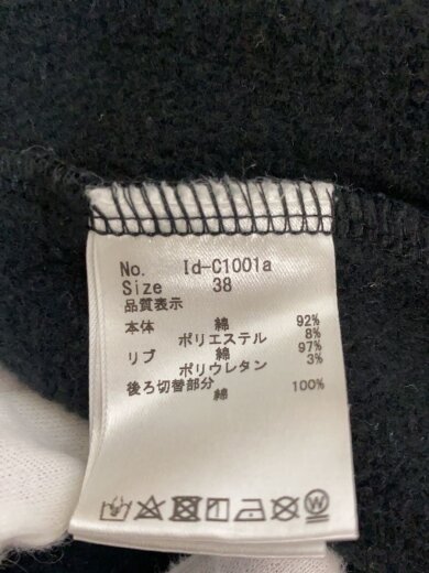 商品画像：カーディガン(厚手)/36/コットン/BLK// 4
