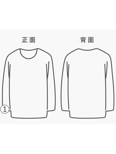 商品画像：Tシャツ/M/コットン/WHT/D10918028300 8390Y// 7