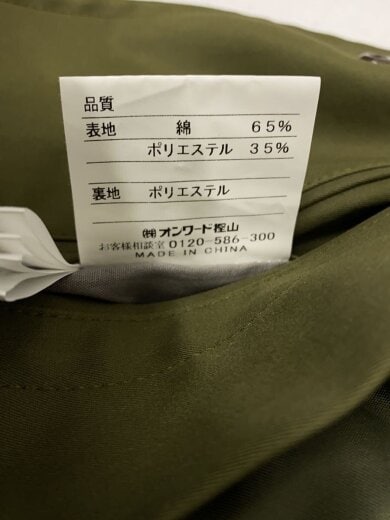 商品画像：コート/L/コットン/KHK/無地 5