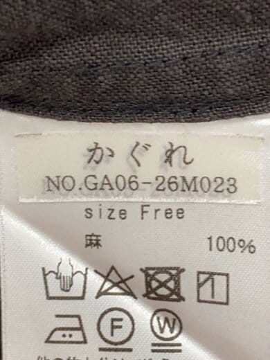 商品画像：長袖ワンピース/FREE/リネン/BLK/無地/GA06-26M023 4