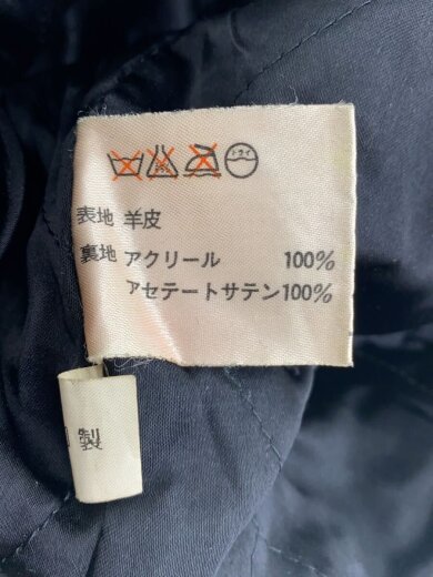 商品画像：plicana/レザージャケット・ブルゾン/--/レザー/GRY 4