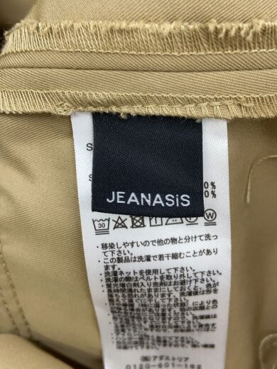 商品画像：アンサンブルトレンチコート/FREE/コーデュロイ/BEG/JS071589AD 3