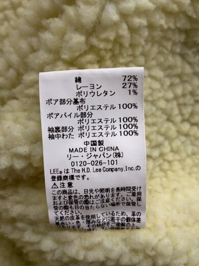 商品画像：ジャケット/XL/コーデュロイ/BLK/無地/LM0732// 5
