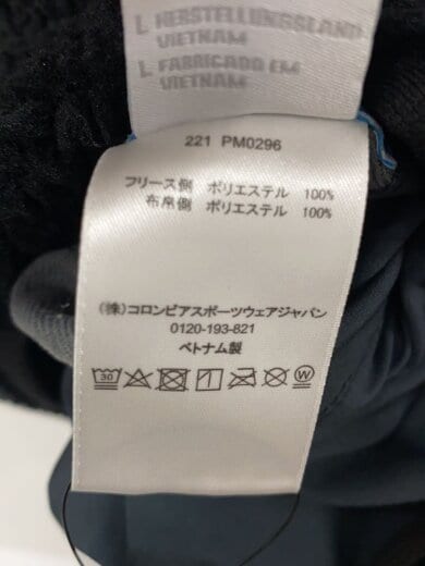 商品画像：フリースジャケット/L/ポリエステル/BLK/無地/PM0296 4