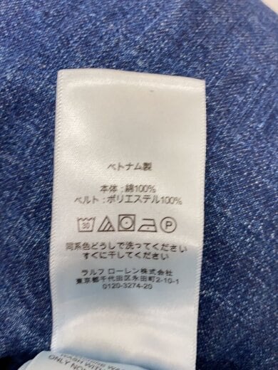 商品画像：ボトム/XS/コットン/IDG/無地 5