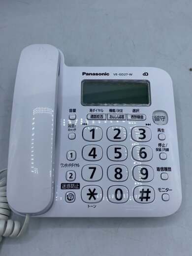 商品画像：電話機 VE-GD27DL-W// 5