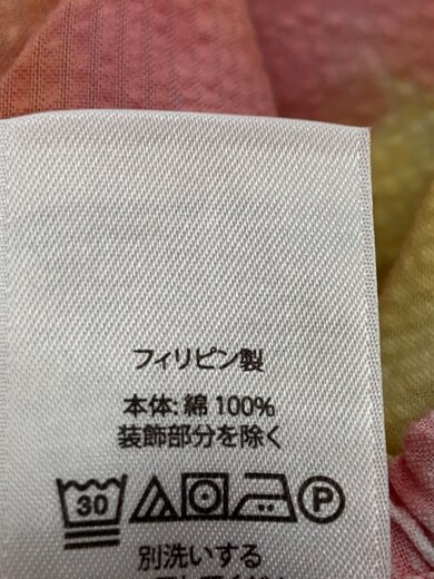 商品画像：ショートパンツ/XL/コットン/マルチカラー// 5