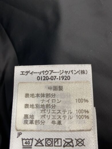 商品画像：マウンテンパーカ/XL/ナイロン/BLK// 4