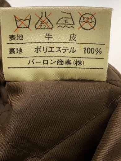 商品画像：ジャケット/M/牛革/BRW/無地// 4