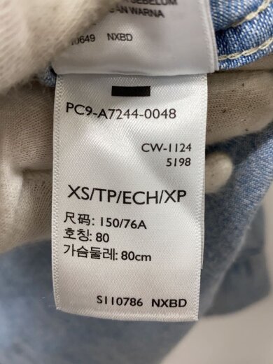 商品画像：長袖シャツ/XS/コットン/BLU/無地// 4