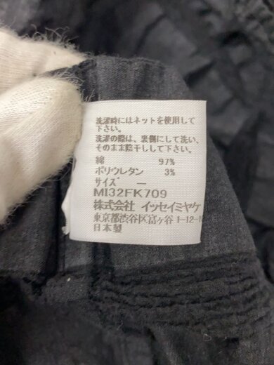 商品画像：ブラウス/--/コットン/BLK/MI32FK709// 4