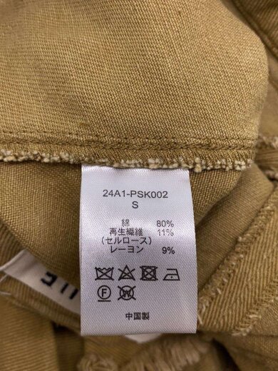 商品画像：24AW/ダメーシテンラッフルスカート/S/コットン/CML/24A1-PSK002// 5