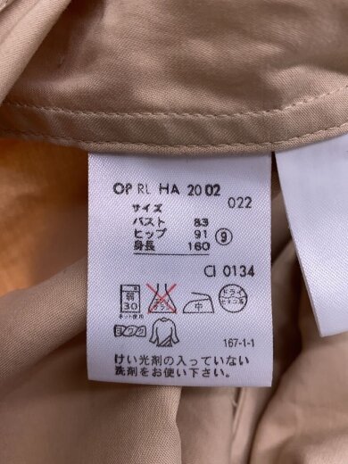 商品画像：コートワンピース/9/コットン/BEG// 4