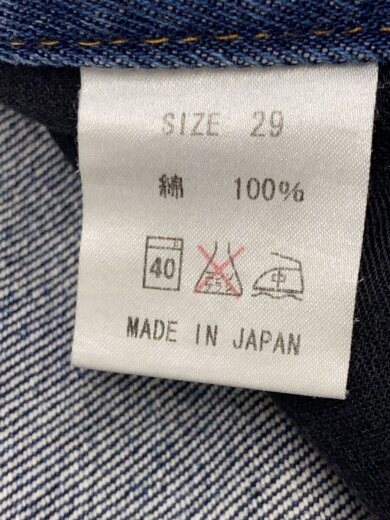 商品画像：ボトム/29/コットン/IDG/無地// 5