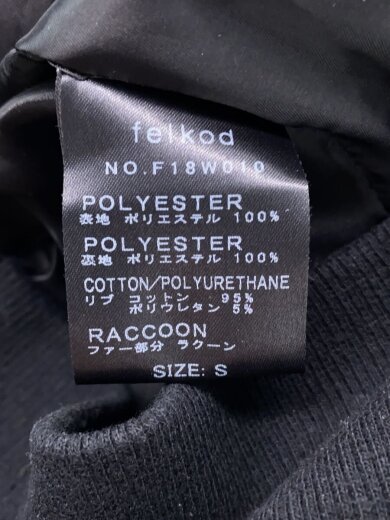 商品画像：ダウンジャケット/SS/--/BLK// 4