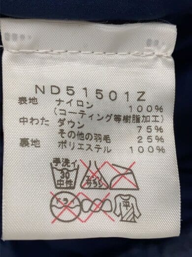 商品画像：ダウンベスト_ND51501Z/L/ナイロン/NVY// 4