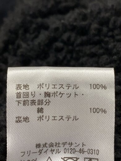 商品画像：フリースジャケット/M/ポリエステル/BLK/tomqjl40// 4