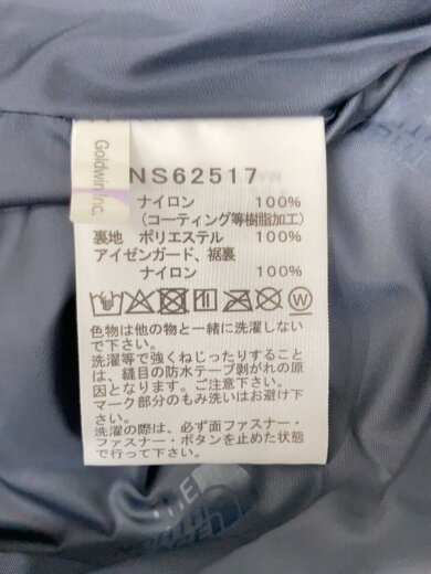 商品画像：ボトム/XXL/ナイロン/IVO/NS62517// 5
