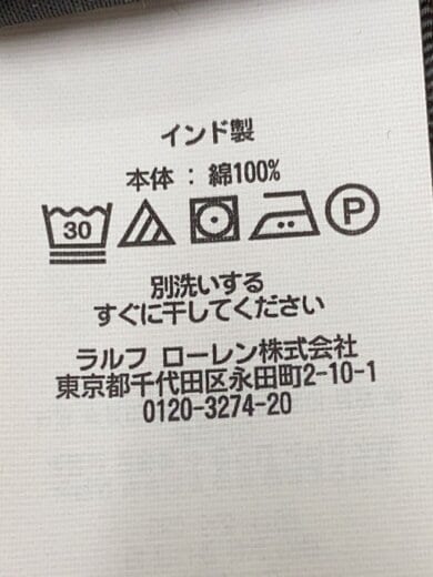商品画像：ネルシャツ/S/コットン/RED/チェック/0200011734 5